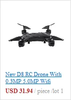 D8 RC Дрон с 0.3MP 5.0MP Wifi камера Квадрокоптер парящий FPV Квадрокоптеры складной вертолет игрушка для мальчика