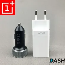 Автомобильное зарядное устройство oneplus Dash,, 5 В/4 а, быстрая зарядка, настенный адаптер питания для oneplus 3, 3, t, 5, 5, 6, 6, t, 7, 7 pro, Dash Car 5 В/3.5a