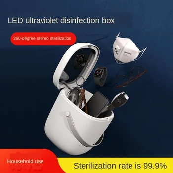

2.5L New UV Sterilization Container Stereo Phone UV Household Germicidal Disinfector LED uv sterilizer box sterilizer uv lights