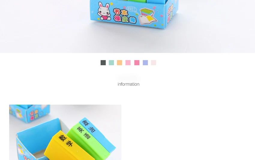 TB2ot9WX1sAV1JjSZFsXXadZXXa_!!1082510988