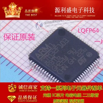 

STM32F103RBT6 microcontroller core LQFP64 STM32F103