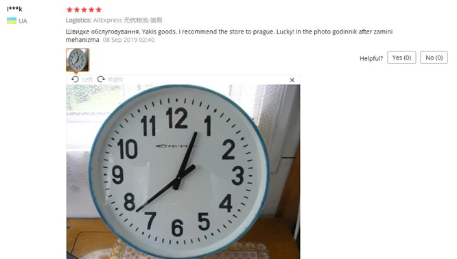 微信截图_20190925120055