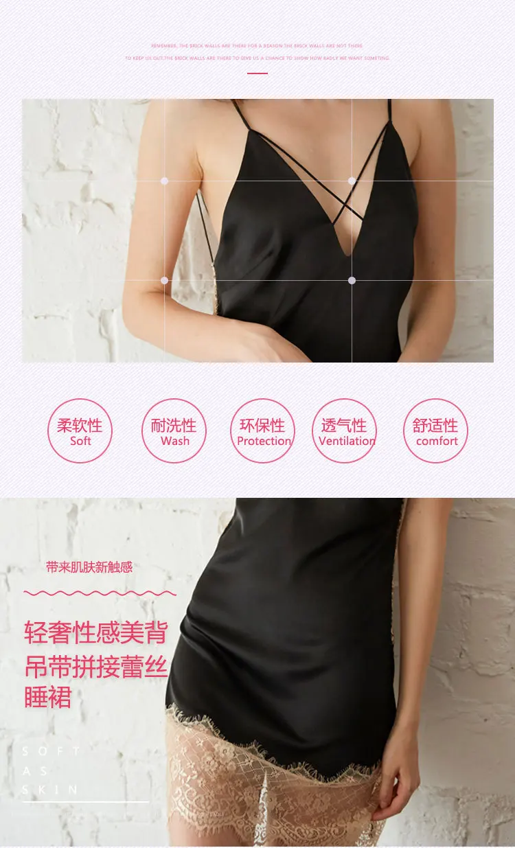 Глубокий V сексуальный Спагетти Camisole крест-назад ИМИТИРОВАННАЯ шелковая ткань кружева качество тонкая ночная рубашка простой сплошной цвет женская домашняя Pajam