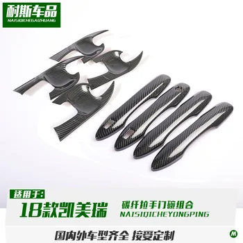 

Fit For 18 Camry modified door bowl handle decorative strip ABS carbon fiber door handle protective cover sequins