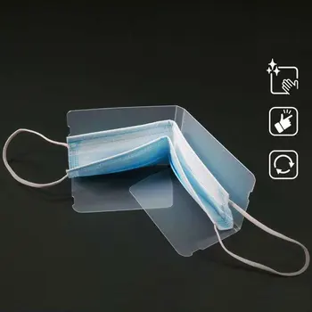

10pcs Dust Mask Storage Folder Foldable Temporary Storage Box Portable Anti-dust Face Mask Storage Bag