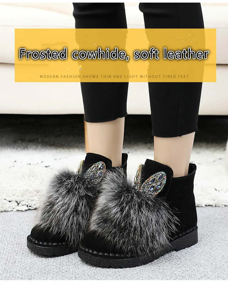 Кожаные зимние ботинки большого размера г. Новые Теплые Нескользящие хлопчатобумажные туфли на плоской подошве для женщин на сезон осень-зима
