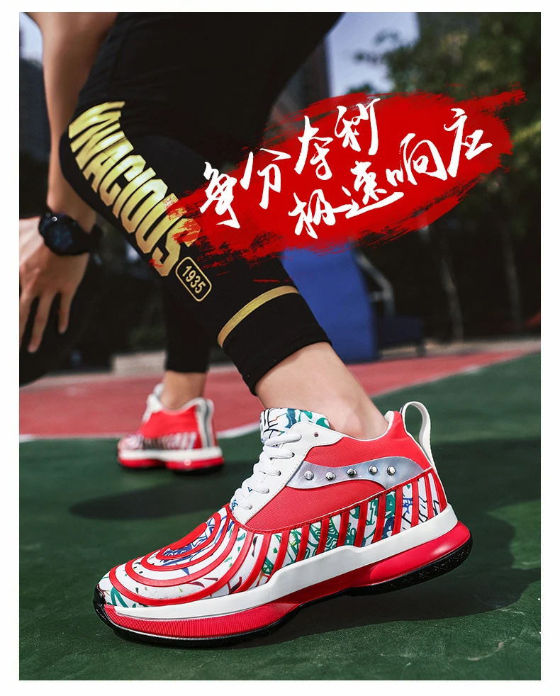 Мужская баскетбольная обувь; мужские кроссовки Air AJ; Air AJ 4 Air AJ 5 Air AJ Hype; мужские кроссовки Air AJ; Мужская обувь в стиле Кобе; Air AJ в стиле ретро