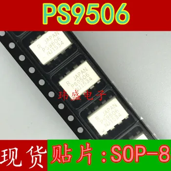 

10pcs PS9506 SOP-8
