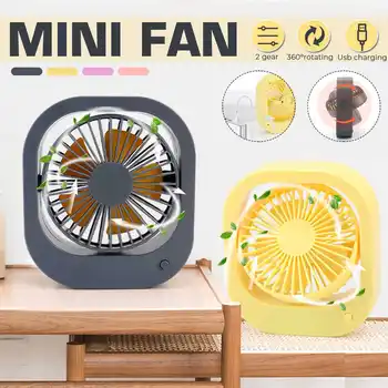 

New USB Rechargeable Desk Fan Portable Ultra-quiet Electric USB Fans Silent Mini Desktop Ventilador Fan For Home