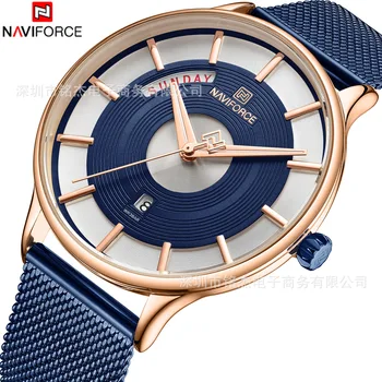 

NAVIFORCE Casual Men's Watch Simple Fashion Men's Net Belt Waterproof Quartz Watch Men's Watch Anniversary Gifts For Husband