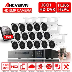 16CH полный 5.0MP dvr система 16 шт AHD 2592X1944 Открытый Водонепроницаемая камера видеонаблюдения комплект 16ch 5MP видео набор для наблюдения 2 SATA