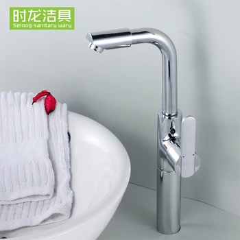 

Basin Faucet Tall Modern Counter Top Taps Brass Detachable Two-node Rotating Waterfall Faucet Hot and Cold Mixing Basin Faucet