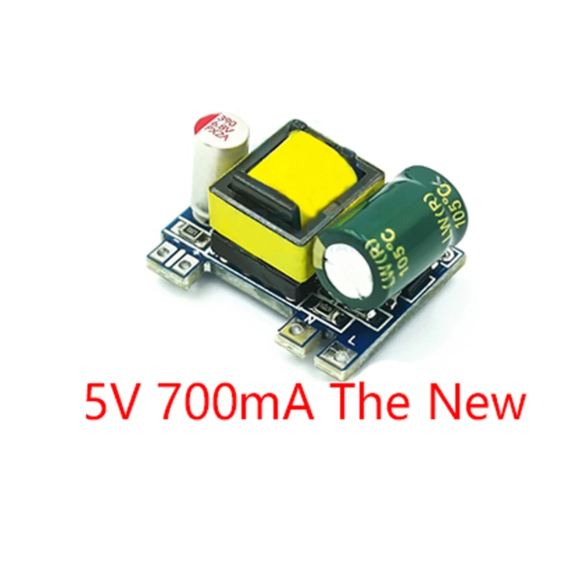 5V700mA new model