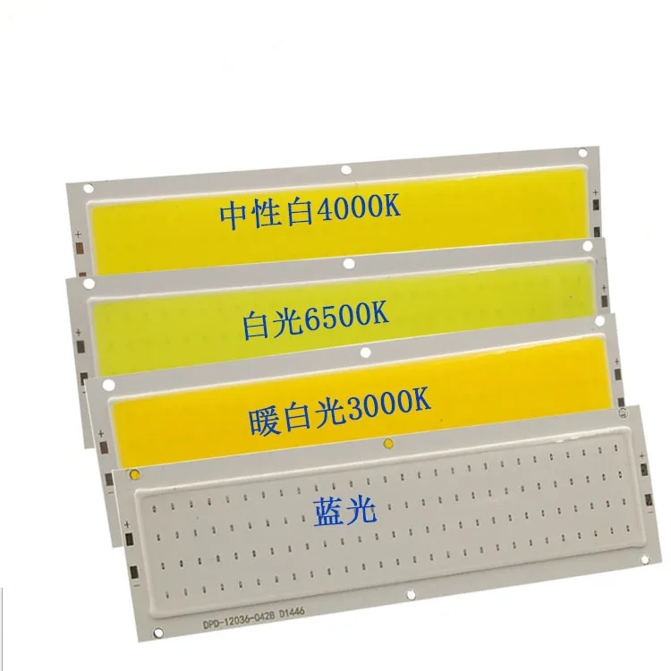 

Manufacturers Direct Selling 20W 120*36 Size DC12V COB Light Source Flip LED Integrated Lamp Bead LED Lamp Board