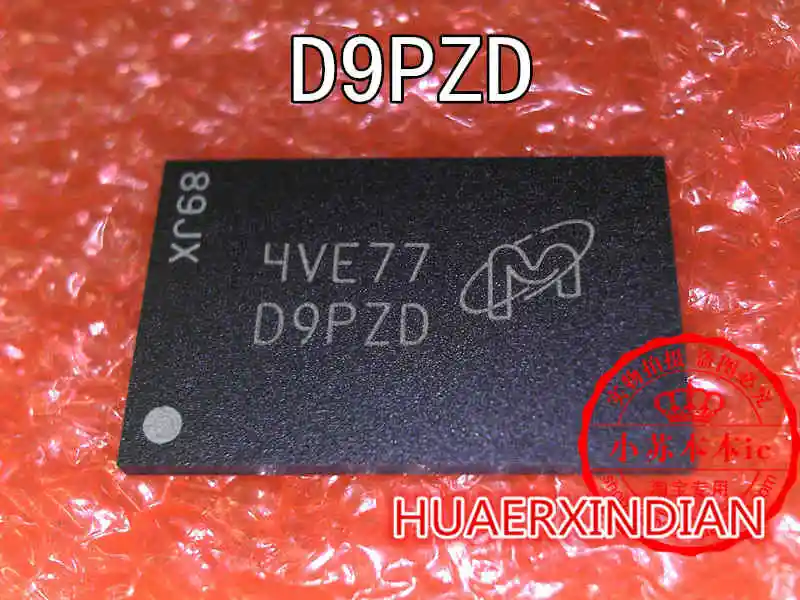 MT41K256M16HA-107G E MT41K256M16HA-107G: E I5712A2 PMB5712A2 BCM5461SA1KPFG SEMS27 A10 A31 A20 A23 A33 BGA 25D30266 - Цвет: MT41K256M16HA-107G E