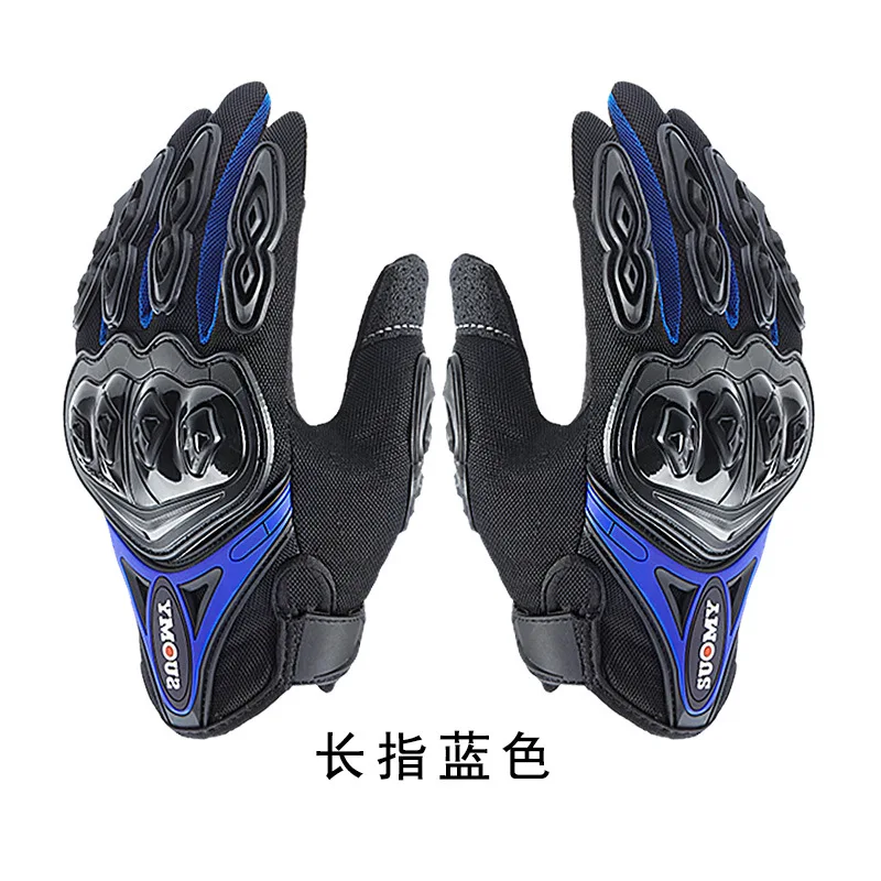 Motorcycle Gloves Windproof Winter Warm Guantes Moto Luvas Touch Screen Motosiklet Eldiveni Protective - Цвет: Blue