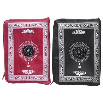 

JHD-2 Set Ramadan Islamic and Muslim Travel Prayer Mats,Compass Pocket Size Tote Bags, 1 Set Black & 1 Set Red
