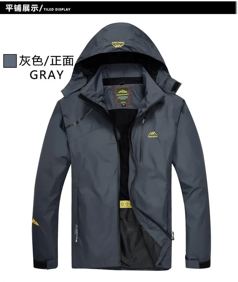 

Men's Outdoor Hiking Jacket Men Spring Sports Rain Coat Climbing Trekking Windbreaker Fishing Waterproof Jackets SA-8