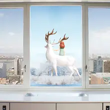 1 рулон 45 см x 60 см, стеклянные наклейки для ванной комнаты, туалетный светильник, полупрозрачный непрозрачный туалетный матовое затемнение, оконная стеклянная пленка