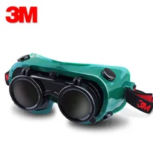 3M 10197 Welidng защитные очки тени 5 Анти-ударная УФ-защита раскладушка очки для TIG MIG дуговой сварки шлифовальный сварочный аппарат