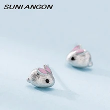Милые серьги с кроликами, 925 пробы, серебряные маленькие серьги-гвоздики, матовая поверхность, красивый кролик, ювелирное изделие для молодых девушек и женщин