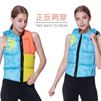 

Haisheng Life Jacket Women's new folding life-saving vest waistcoat drifting surfing portable large buoyancy swimsuit