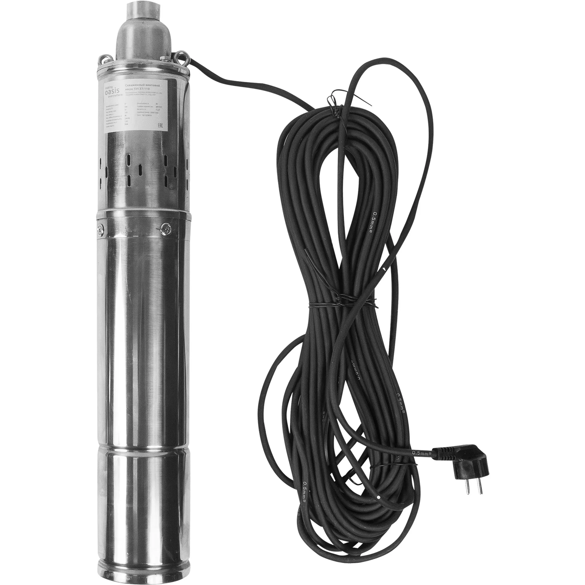скважинный винтовой насос oasis svi 25/50. насос оазис погружной. скважинный насос oasis snr 60/85. насос скважины oasis everywhere. скважинный насос oasis sn 85/35.