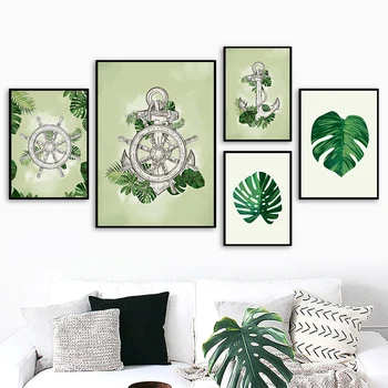 

Nordic Plants Palm Leaf Anchor Rudder Canvas Print Wall Art Poster Picture Modern Minimalist Bedroom Living Room Decoration
