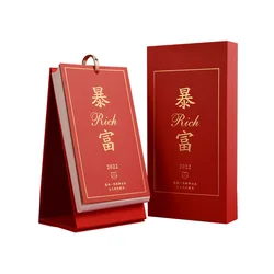 Calendrier de bureau de Style chinois 2022, créatif et Simple, pour bureau, bureau, 365, décorations du nouvel an, possibilité de commander un Logo 