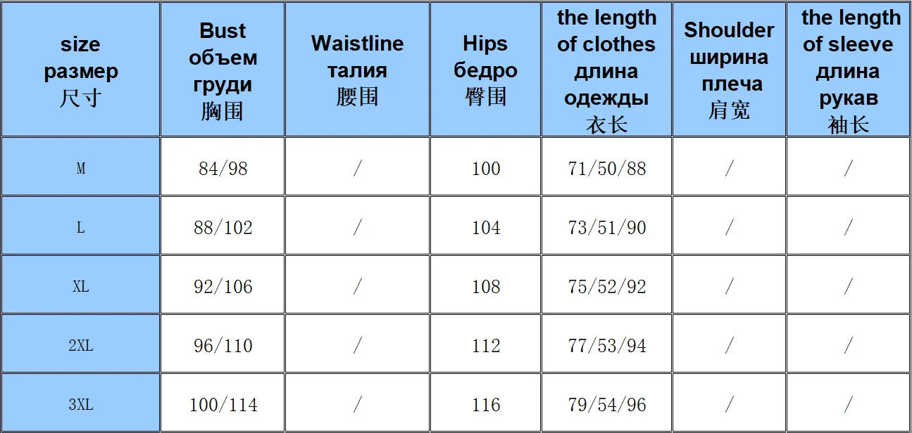 Осенний стильный комплект из трех предметов; пижама с принтом; AliExpress