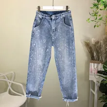 Осень, тяжелые свободные джинсы, женские винтажные джинсовые штаны с высокой талией и карманами, однотонные прямые штаны-шаровары