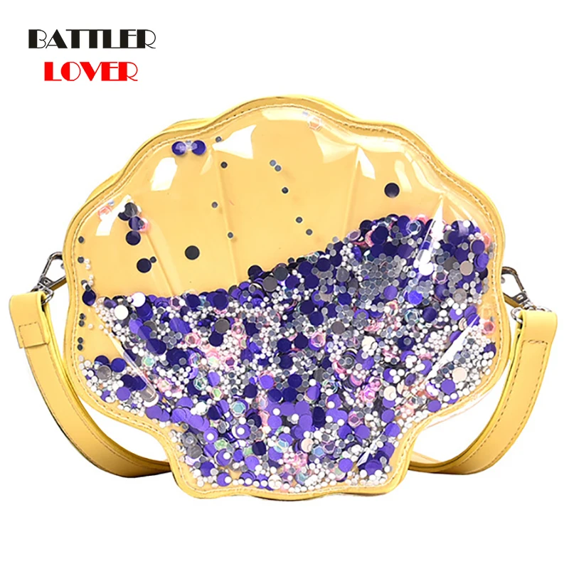 Fashion Brand Crossbody Bag Design Sweet Shell Chain Shoulder Bag Clutch Bag Girl