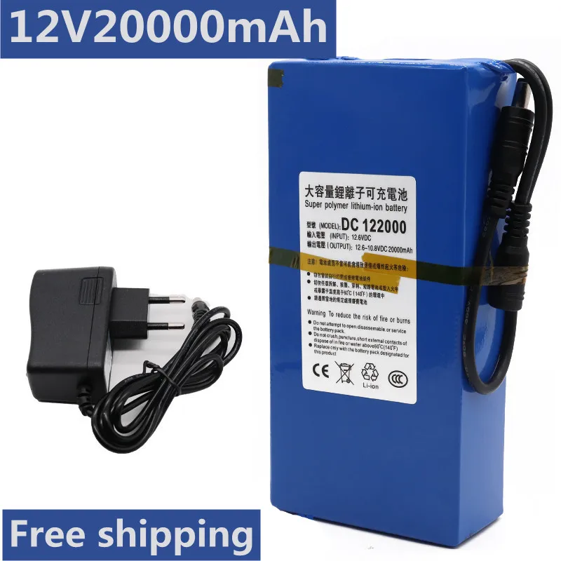 New DC 12v 3000-20000 mah lithium ion rechargeable battery high capacity ac power charger with 4 kinds of traffic D evelopment |
