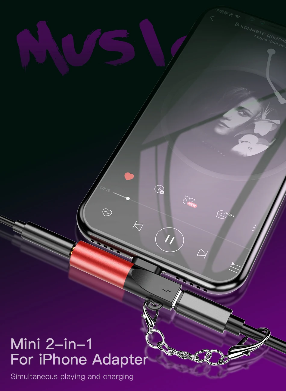 ACCEZZ для Apple iphone Adaptador 2 в 1 аудио адаптер для iphone X XS Max сплиттер наушники музыкальный Соединительный брелок