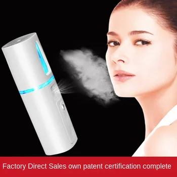 

Facial Nano Sprayer Hydrating Instrument Hydrating Device Face Steamer Beauty Instrument Cold Spray Hydrating Spray Artifact