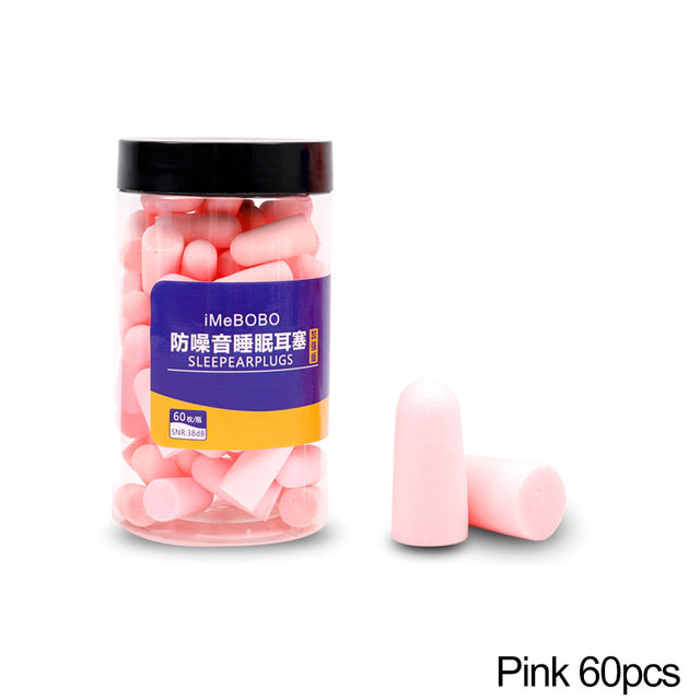 Sleeping Earplugs Anti Snoring Noise Reduction Sound Insulation Earplug Hearing Protection Foam Reusable Ear Plugs