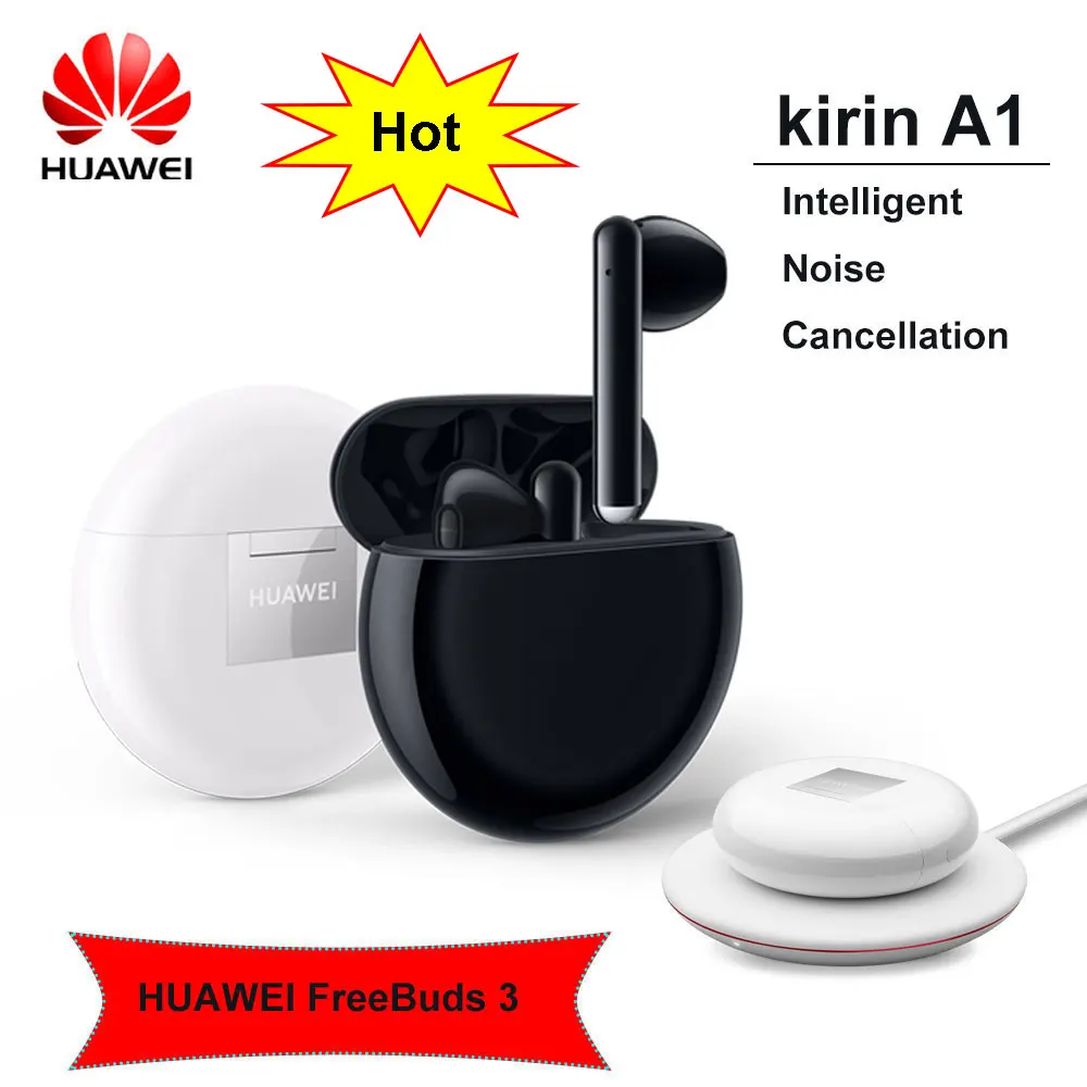 2019 версия HUAWEI FreeBuds 3 Bluetooth двойной режим 5 1 беспроводная гарнитура Kirin A1