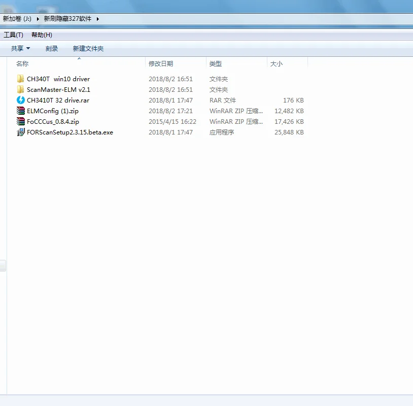 HTB1MqqCKXmWBuNjSspd762ugXXa4