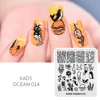 Nail Art Stamp Plate Ocean Pattern Design Stamping Template Jellyfish Turtles Crabs Dolphins Image Stencil Plate For DIY Design 1