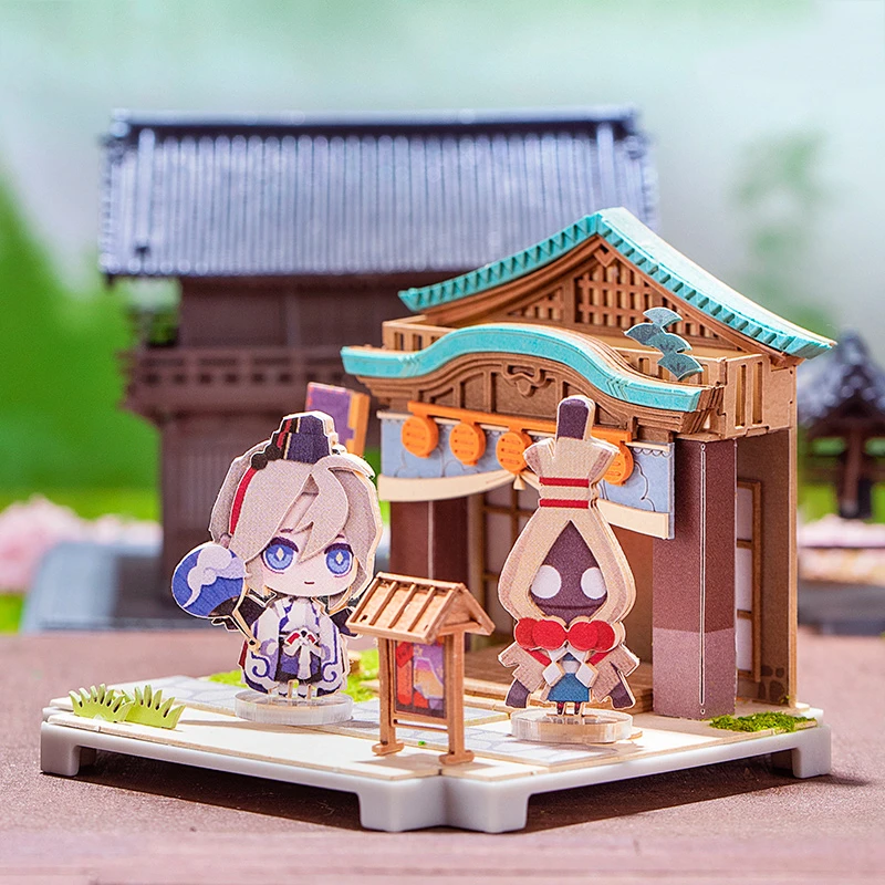 モンスターハウスセット モンスターハウス セット