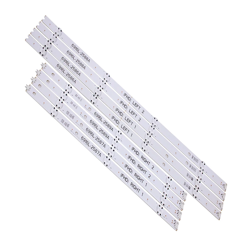 8pcs New LED Strip 49