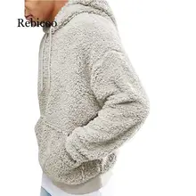 *#Best Price 2019 Winter Fleece Sweater Oversized Fluffy Fleece Hoodies Sherpa Warm Pullovers Autumn Winter Streetwear *#Best Price 2019 Winter Fleece Sweater Oversized Fluffy Fleece Hoodies Sherpa Warm Pullovers Autumn Winter Streetwear