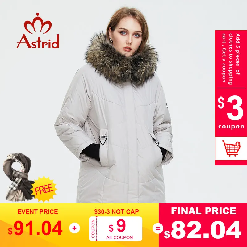 Astrid женская зимняя куртка женские парки длинное стеганое пальто для женщин 2021