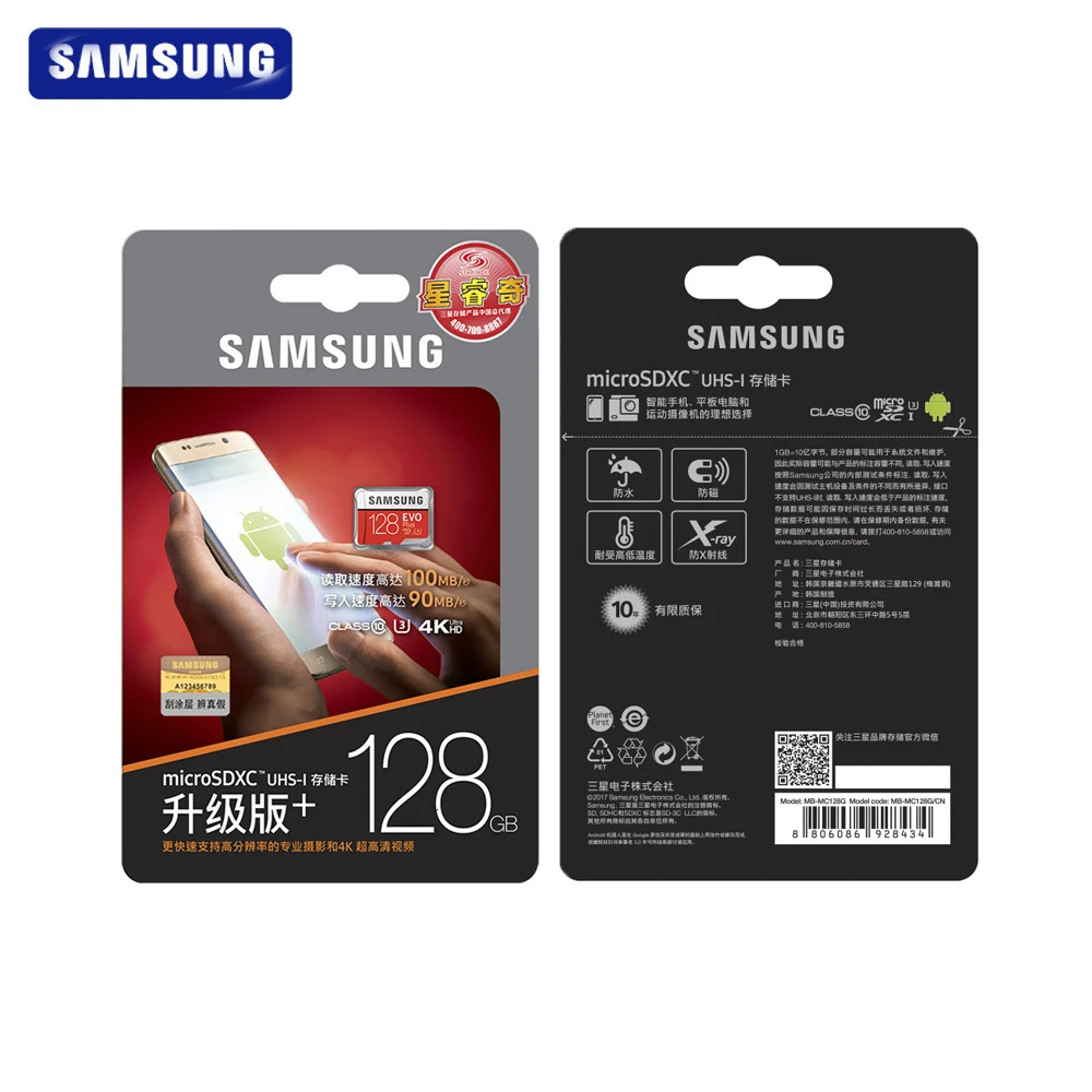 100% Original SAMSUNG Micro SD Card 128GB 100MB/s Class10 U3 U1 SDXC Grade EVO+ Micro SD Card Memory Card TF Flash Card For UAV