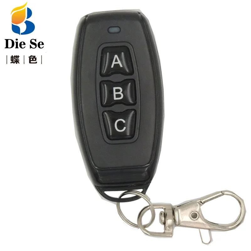 

DieSe 433Mhz Wireless Remote Control 1527 Learning Code RF Transmitter With battery For garage door home light&DIY 3 buttons