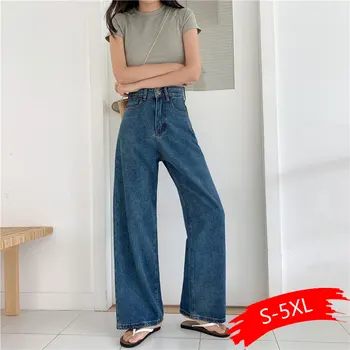 

Women Wide Leg Jeans Large Size High Waist Casual Female Loose Jeans Autumn Winter Leg Pant Long Jeans Zipper Fly
