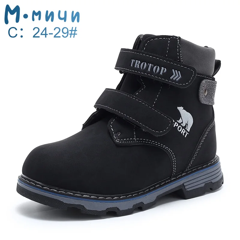 

MMnun 2019 Kids Boots waterproof snow boot for toddler winter snow boots boy kids winter boys boots snow shoes kids