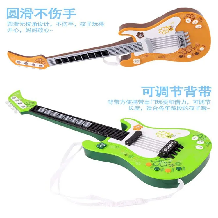 

Children Model Instruments Multi-functional Electronic Guitar Children Model Instruments bei si ke Play Fantasy Sensing Guitar