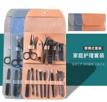 

16Pcs Stainless Steel Nail Clippers With Leather Case Nail Clippers Nail Scissors Tool For Home Use Nail Scissors Nail Clippers