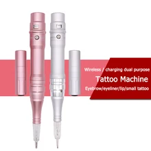 Полный бросок татуировки перманентный макияж машина татуировки Ручка бровей подводка для глаз макияж двигатель пистолет перезаряжаемая Беспроводная Татуировка Машина